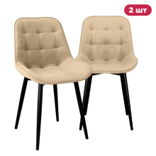 Комплект кухонных стульев Ergozen Румба 2 шт