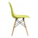 Кухонные стулья Ergozen Eames DSW Pro (4 шт комплект) желтый
