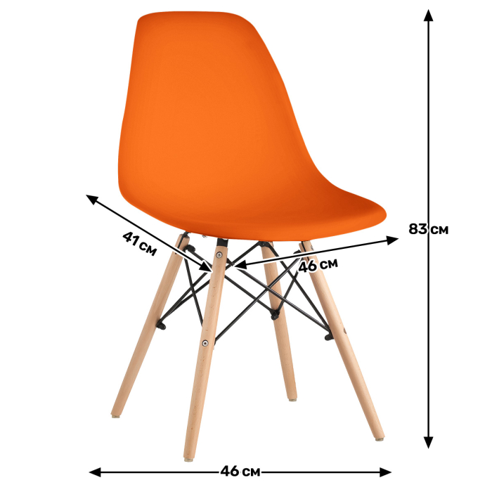 Характеристики Кухонные стулья Ergozen Eames DSW Pro (2 шт комплект) Характеристики Кухонные стулья Ergozen Eames DSW Pro (2 шт комплект)