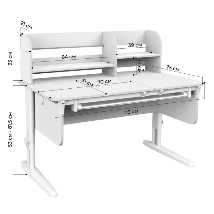 Характеристики Комплект Дэми СУТ.62 PRO парта + кресло + надстройка + выдвижной ящик Характеристики Комплект Дэми СУТ.62 PRO парта + кресло + надстройка + выдвижной ящик